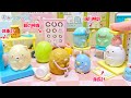 リーメント すみっコぐらし ドキわく健康診断 / Sumikkogurashi Miniature Medical Checkup Re-ment