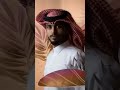 عبدالله آل فروان احبك للابد حصريا