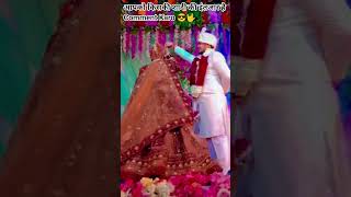 #trending #video #viral #shorts #subscribe #chainal #trend #sadi #video