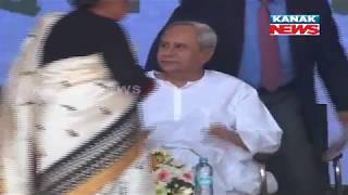 CM Naveen Patnaik Reaches Puri