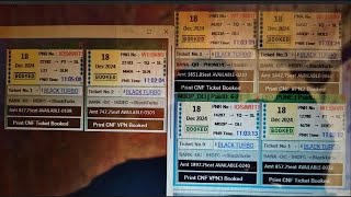 BLACK TURBO Winzi Tuday Live Booking || Tatkal Software Today || Tatkal King Solo || 24-12-2025 screenshot 5