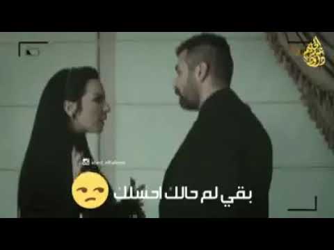 حالات واتس اب حب سمع مارح عيد