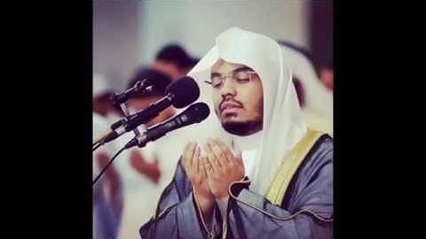 سورة الذاريات أجمل ما رتل د.ياسر الدوسري من جامع الدخيل رمضان ١٤٣٢ هـ