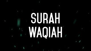 Surah Waqiah   Tawfeeq As Sayegh   Quran Reciation