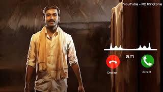 Idli Kadai BGM Ringtone  Enna Sugam Viral BGM | Dhanush | GV Prakash | Tamil Ringtone 2025 screenshot 4