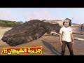 قراند 5 جاتا جزيرة الشيطان GTA 5 