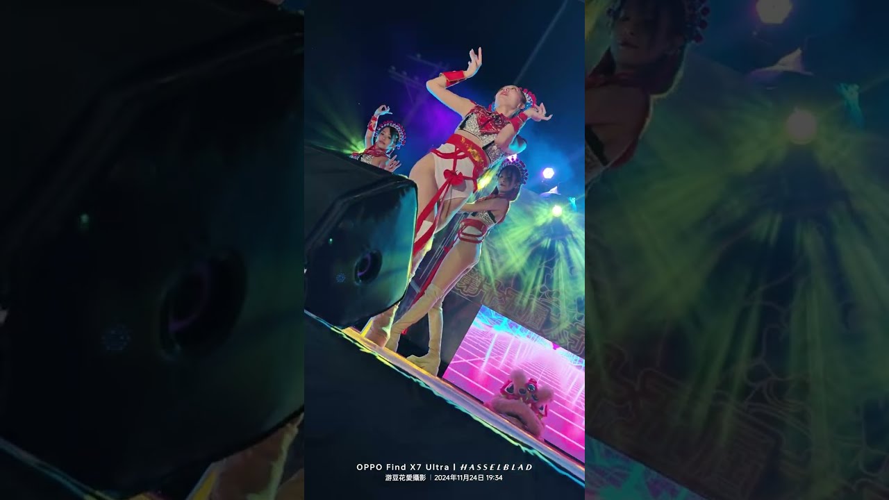 2024.11.24 嘉義朴子第十五屆太子文化季 惡魔Devil Girls舞團。心。妍。寶。璇。V【樂器演奏 + 霸王別姬 + 十面埋伏 + 京劇間奏 + 诡伎 + 棋 + ？ / 京劇女將舞獅頭】