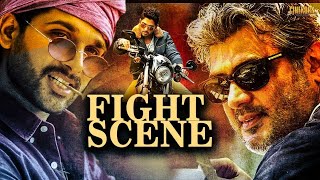 South Movie Best Fight Seane In Latest Release Movie In Hindi 2024