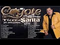 El Coyote y Su banda tierra santa Mix Exitos Lo Mejor - El Coyote Puros Corridos