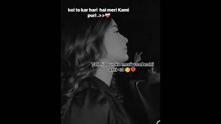 bato ko teri hm bhula na sake 🖇️🫀🥹🥀#trending #heartbreak #sad #@zebakhan_06