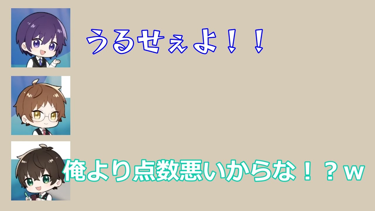 [UMM .com] もるでお先生！