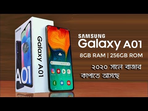 Samsung Galaxy A01 Price  Specifications  amp  Launch Date Galaxy A01