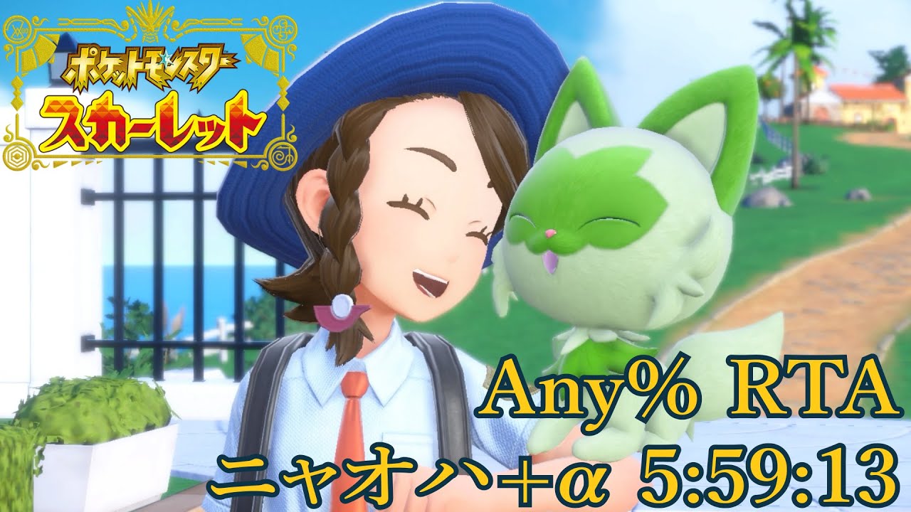 ポケモン　スカーレット 30パックセット】ポケモンカードゲーム スカーレット