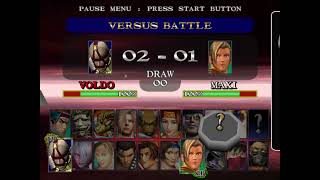 SoulCalibur (Dreamcast) Arkadyzja Beta Test Netplay 8-21-2026