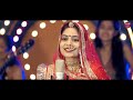 Geeta Goswami - NONSTOP Mashup 11 | Vivah Songs 2023 | Selfie | Rajasthani Super Hit Vivah Geet  JDB Mp3 Song