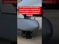 ЗСУ знищили пункт управління армії РФ! #україна #війна #зсу #росія #рф #армія #арміярф #військові
