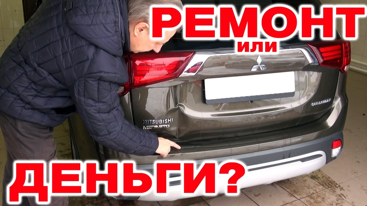 Техосмотр после покупки авто