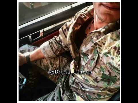 عسكوري يا عسكوري شو بحبك يا عسكوري