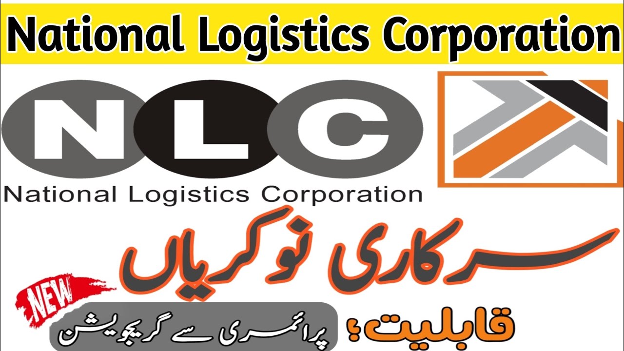 National Logistics Corporation(NLC) Government Jobs|| Today All Jobs Overview