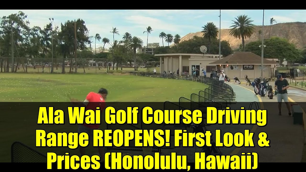 Тренировочное поле для гольфа Ala Wai Golf Course ВНОВЬ ОТКРЫВАЕТСЯ! Первый взгляд и цены (Гонолу...