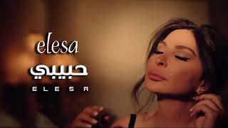 [Elsa  latest arabic song.]|| arabic || || song || Resimi