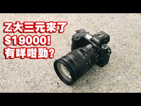 Ile procent stanowi 70% z 250?