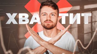 картинка: ХВАТИТ РАБОТАТЬ В SMM! Где больше платят? Пора идти дальше в 2025 году