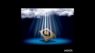 من أجمل ما قرأ القارئ أمين موسى. ج١٦٣
