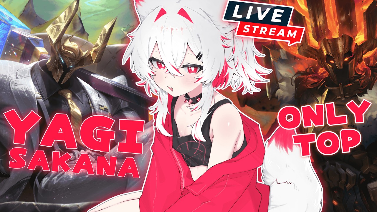 🔴 【League of Legends】| Thôi Không Đi Mid Nữa Đâu