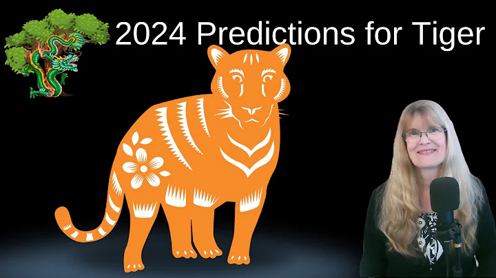 Tiger – Chinese astrology 2024: Luck and Hard Work Predictions - DayDayNews