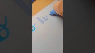 Full easy way of hand lettering with highlighter #shorts #handlettering #lettering Guide