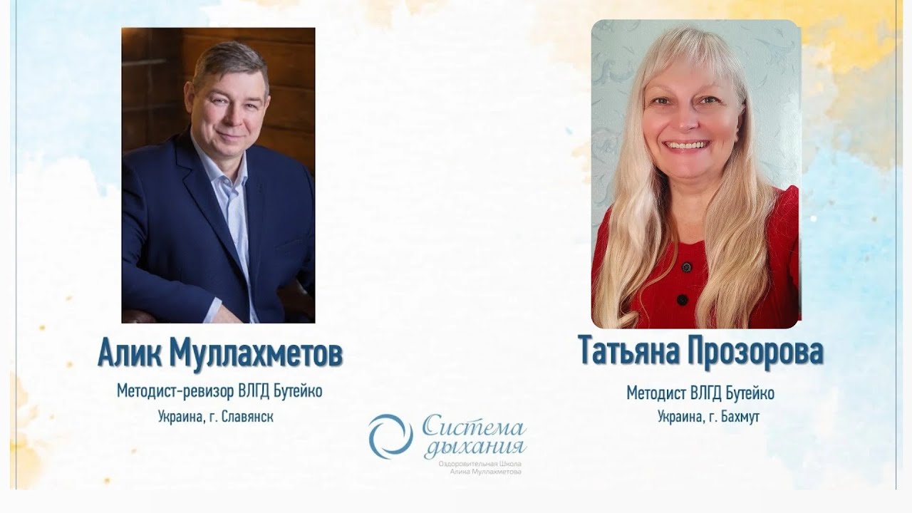 Муллахметова карина романовна