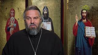 видео: Благая часть. 27 октября 2025 картинка: Благая часть. 27 октября 2025