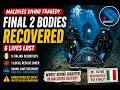 FINAL 2 BODIES FOUND | MALDIVES SHARK CAVE TRAGEDY