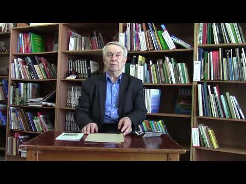 Енисейская губерния (Усков
