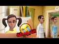 تورطت ماما حامل الجزء الثاني سماهر سماسم كدوشة انمي رسوم متحركة سماهر فتوشة سماسم كدوشة 