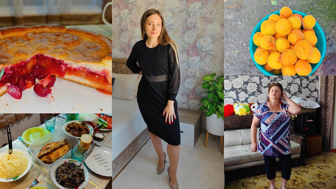 Съездили к родителям/ Подарки для мамы ?? Собрали абрикосы/ Мама нас ...