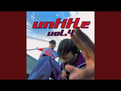 떠나가지 마세요 떠나가지 마세요