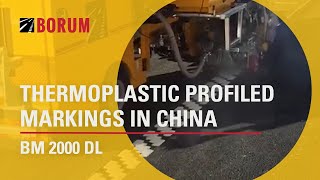 Thermoplastic Profiled Markings Being Applied With Bm 2000 Dl On Highway China