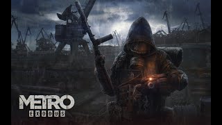 Metro Exodus - Прохождение, Сложность рейнджер хардкор, Полное погружение (NG+, Модификаторы).