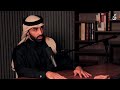 خطورة المنهج الاقتسامي في التعامل مع القرآن نايف بن نهار