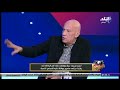 لعيبة الزمالك بيشتكوا منك سؤال قوى من حتحوت لـ أحمد مرعى والمدرب يرد بانفعال هي دي طريقتي 