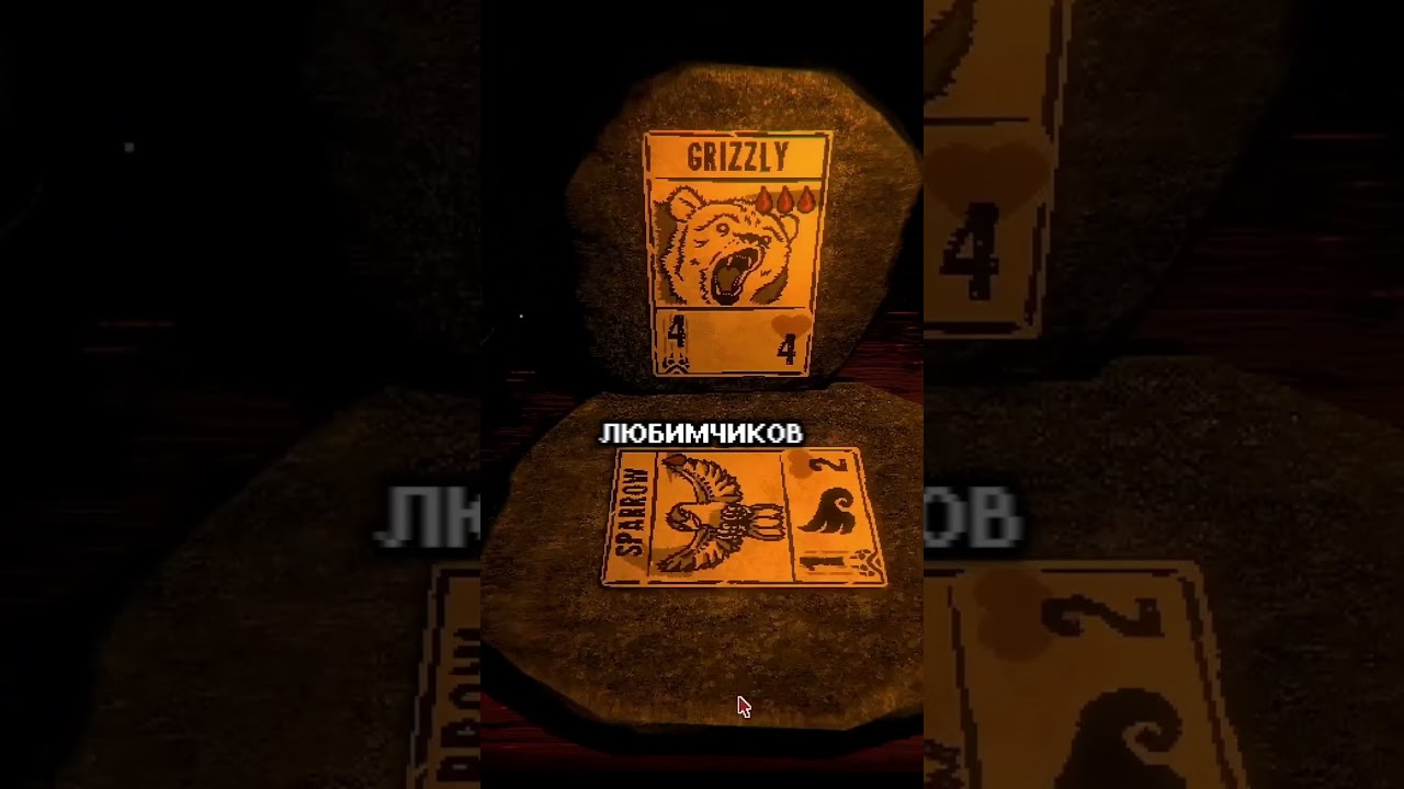 Эта легендарная игра получила свой порт 