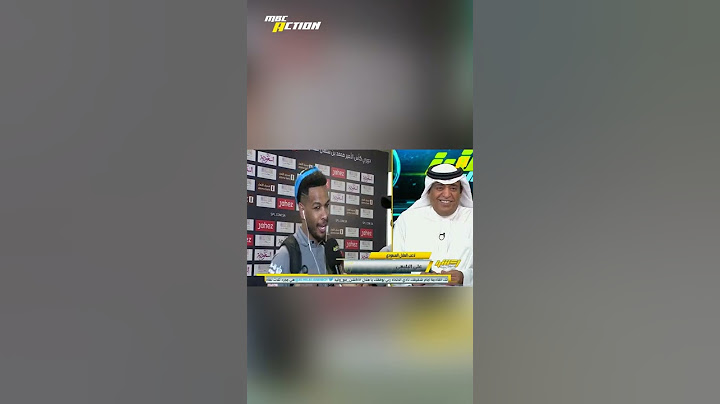 قول لوليد الفراج هارد لك