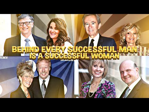 Video: How A Woman Affects A Man's Success