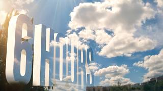 Sky View from Coimbra Portugal Livestream