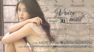 Download Lagu [Vietsub+Kara] IU- Voice Mail