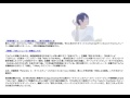 <楽天>塩見散々3被弾「リセット」できず