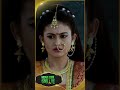 Watch Full episode of #bedermeyejyotsna on #SunBanglaSupernatural Channel #supernaturalthriller