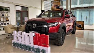 2020 GreatWall Pao OffRoad Pickup—China Auto Show—2020款长城炮越野版外观与内饰高清实拍